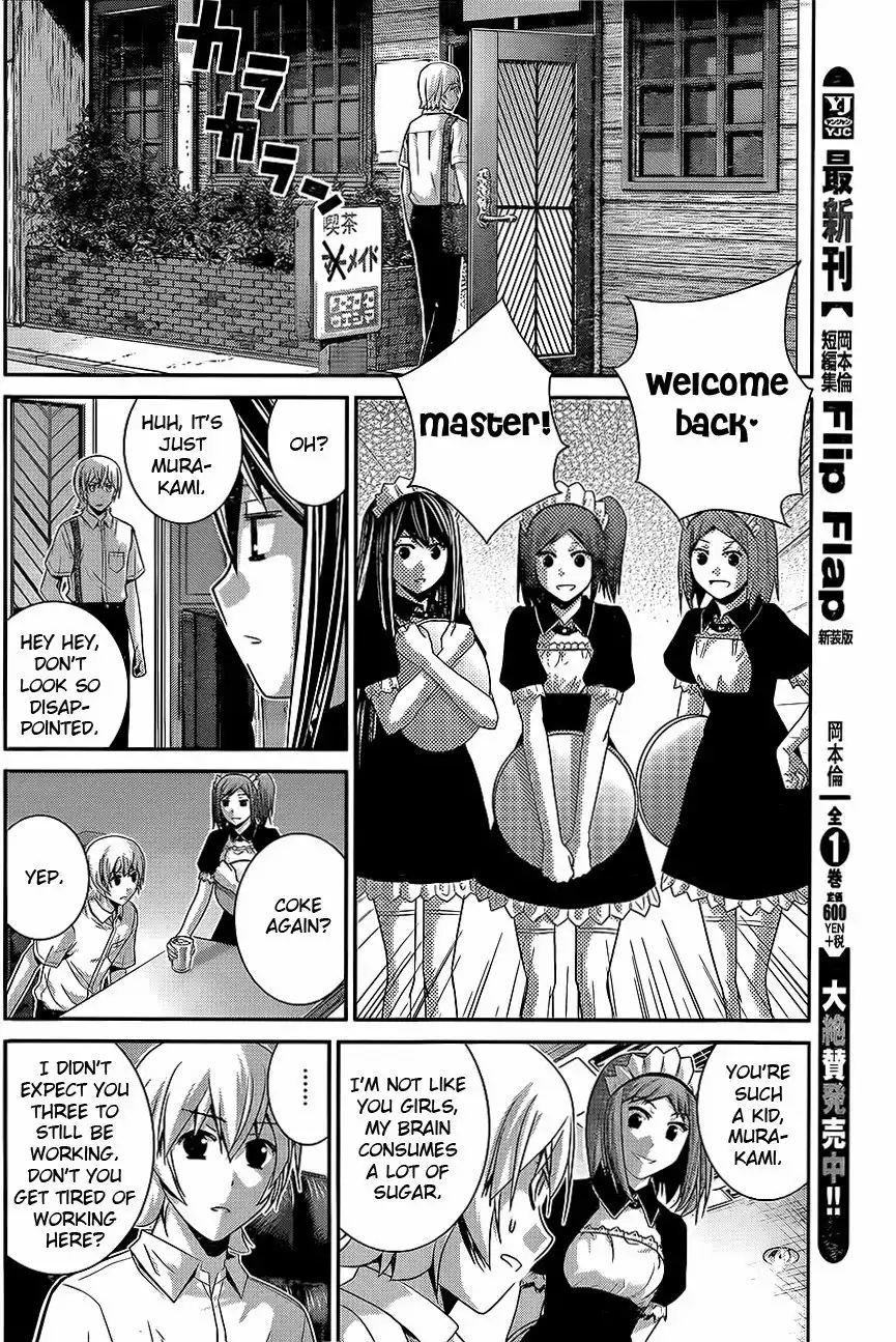 Gokukoku no Brynhildr Chapter 116 5